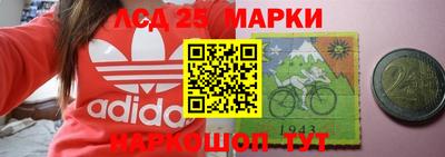 скорость Партизанск