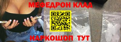 дурь Пенза