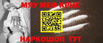 каннабис Первоуральск