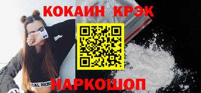 дурь Пенза