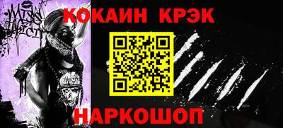 каннабис Первоуральск