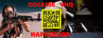 каннабис Первоуральск