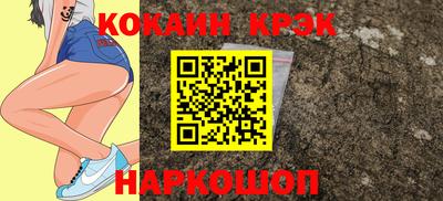скорость Партизанск