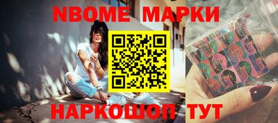 скорость Партизанск