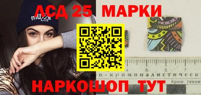 скорость Партизанск