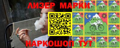 дурь Пенза
