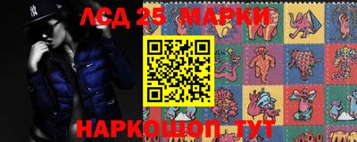 скорость Партизанск