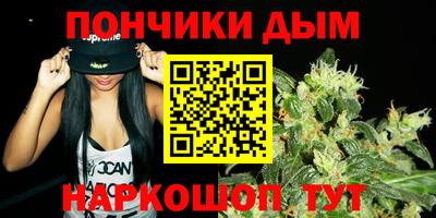 дурь Пенза
