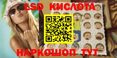 дурь Пенза