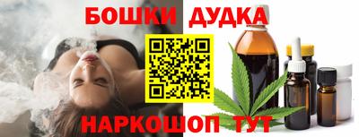 скорость Партизанск