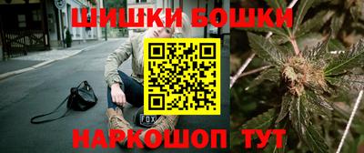 каннабис Первоуральск