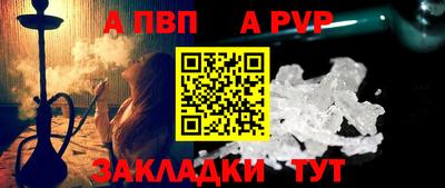 каннабис Первоуральск