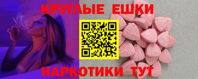 каннабис Первоуральск