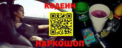 скорость Партизанск