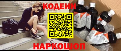 каннабис Первоуральск