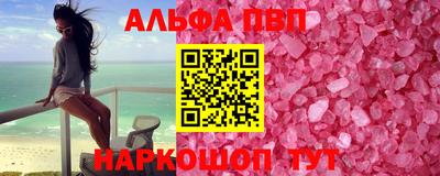 скорость Партизанск
