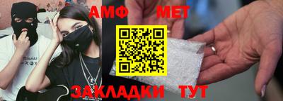 скорость Партизанск