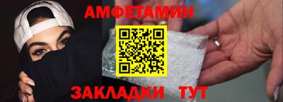 каннабис Первоуральск