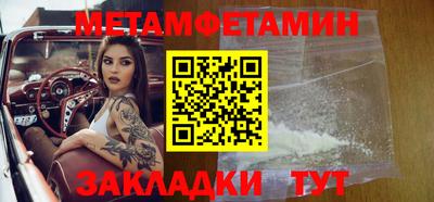 дурь Пенза