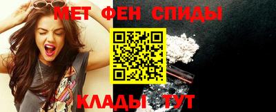 каннабис Первоуральск
