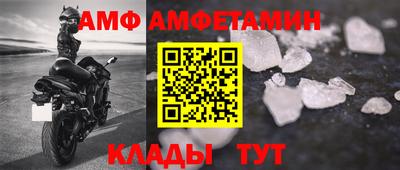 каннабис Первоуральск