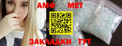 каннабис Первоуральск