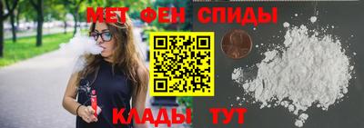 дурь Пенза