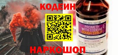 дурь Пенза