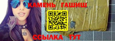 скорость Партизанск