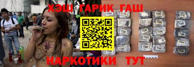 дурь Пенза