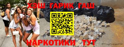 скорость Партизанск