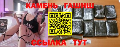 каннабис Первоуральск