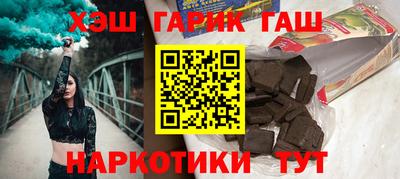 скорость Партизанск
