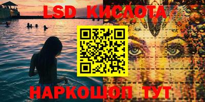 скорость Партизанск
