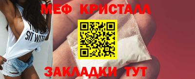 каннабис Первоуральск