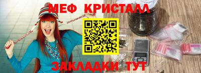 дурь Пенза