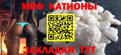 дурь Пенза